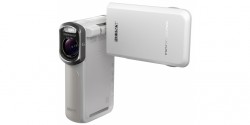 Sony Handycam HDR-GW55VE