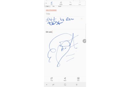 Samsun Galaxy Note 8 Notes app