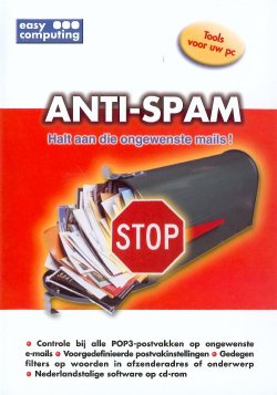 ec_antispam_box