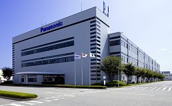 Panasonic Kobe Factory